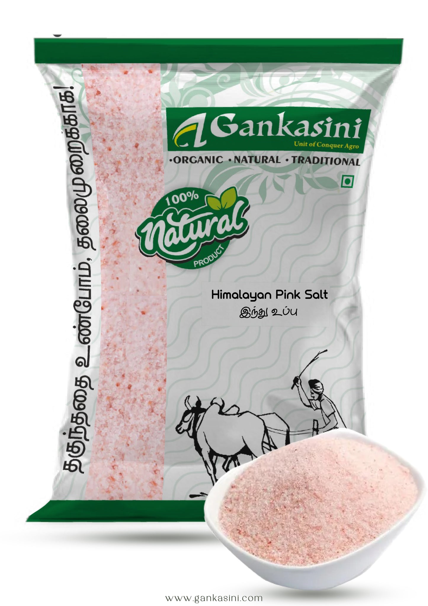 Himalayan pink salt