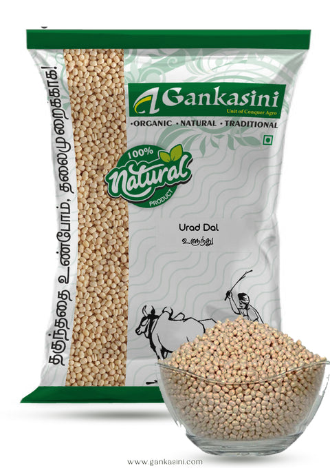 Urad Dal